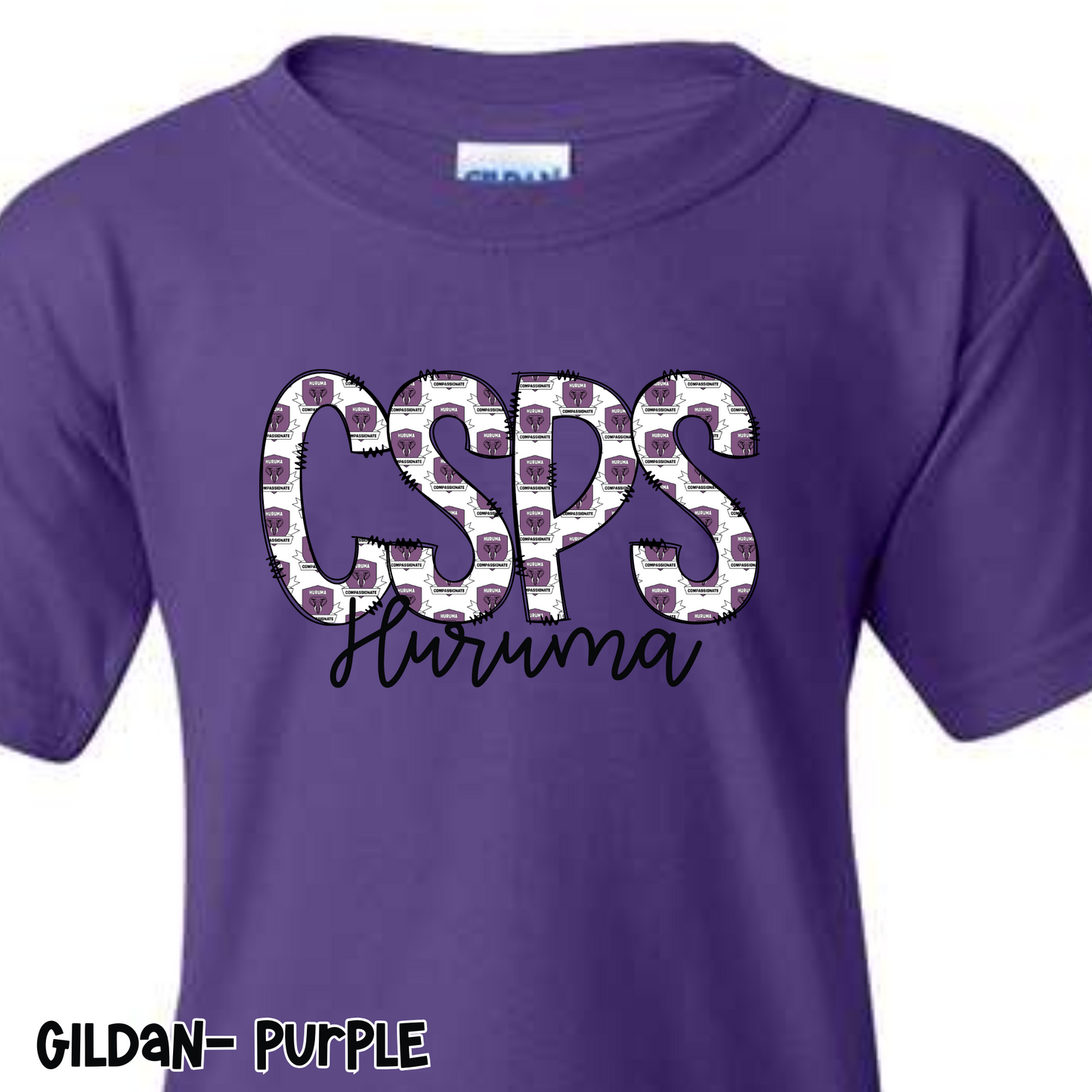 Huruma House - Short Sleeve