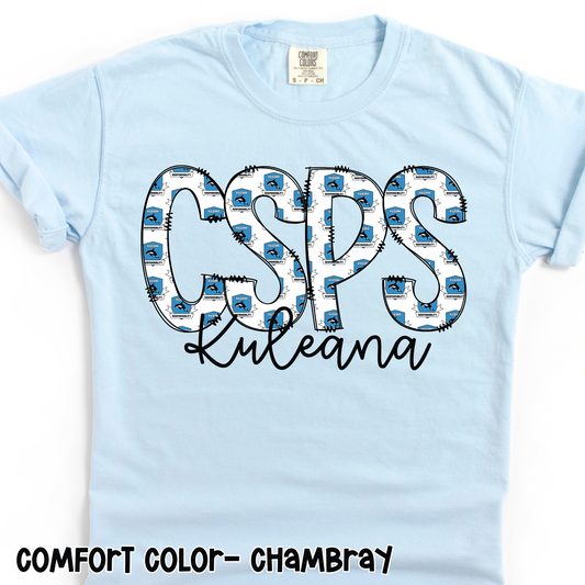 Kuleana House - Short Sleeve